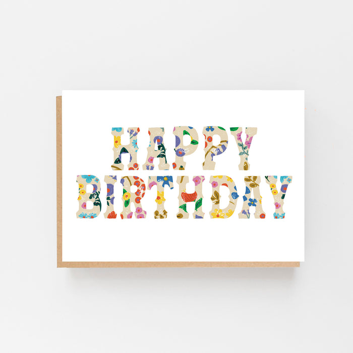 Happy Birthday Romanian Pattern - White