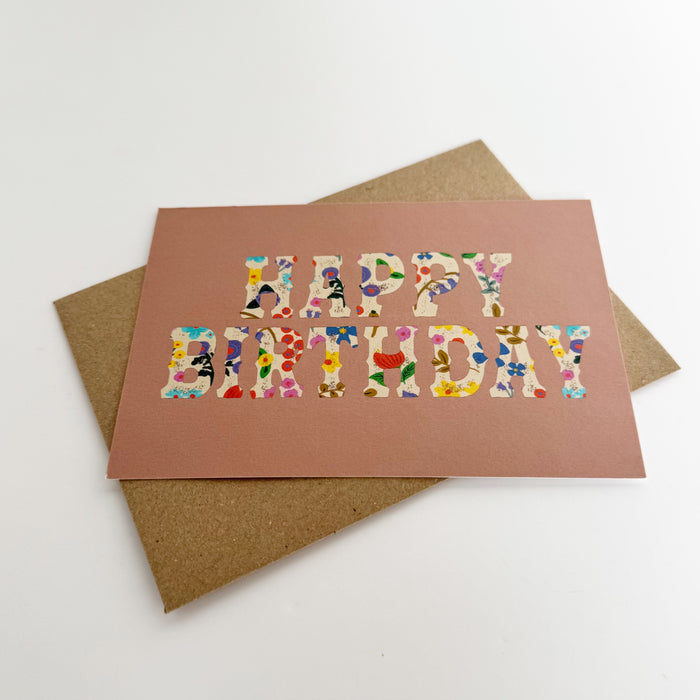 Happy Birthday Romanian Pattern - Coral
