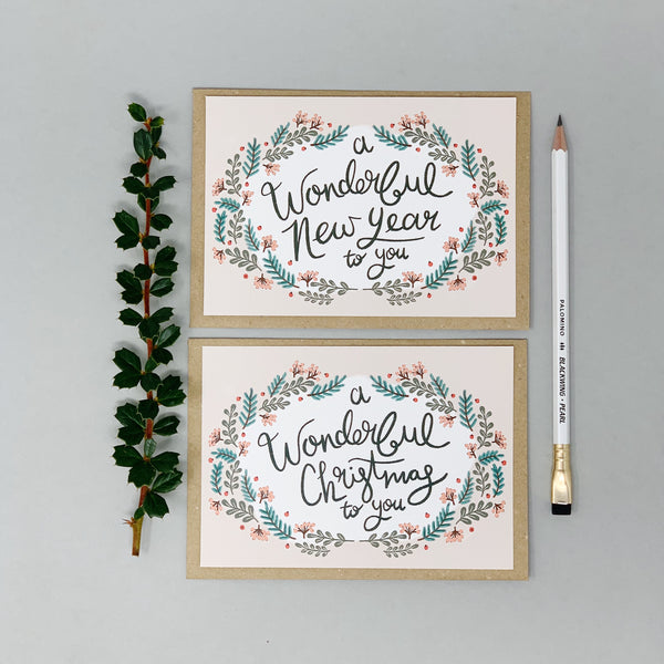 A Wonderful Christmas & New Year - Pack of 8 Cards