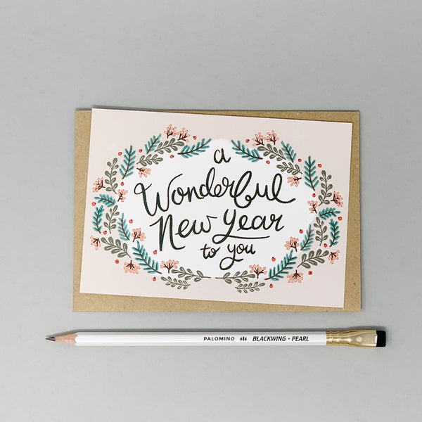A Wonderful Christmas & New Year - Pack of 8 Cards