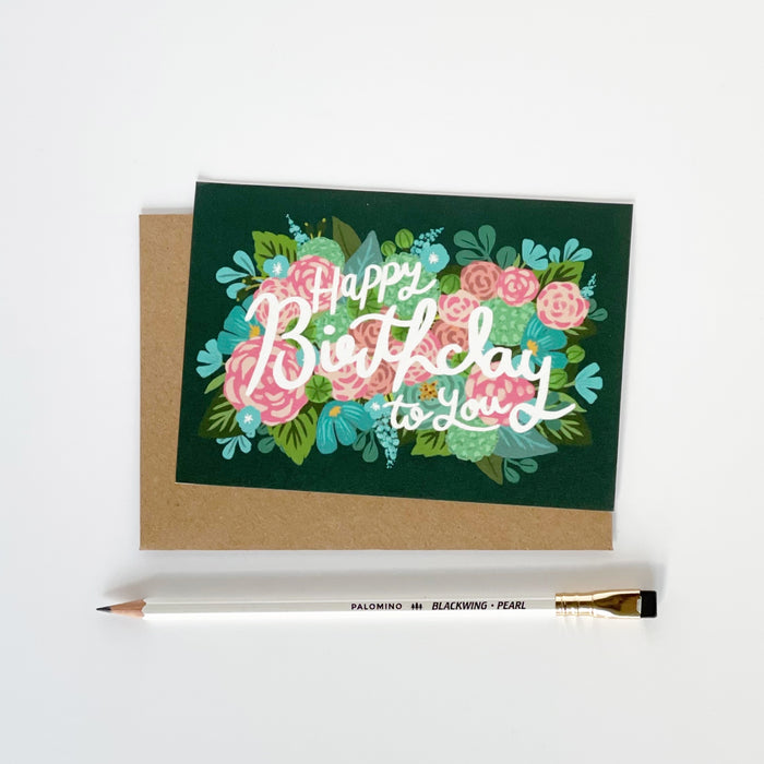 Happy Birthday To You - Vintage Green